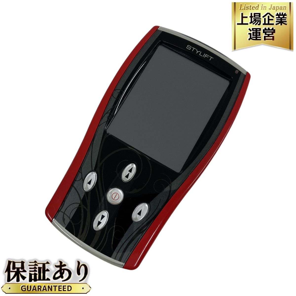 伊藤超短波 STYLIFT 家庭用 EMSマシン ボディケア スタイリフト 美容機器 中古 O9277866 - メルカリ