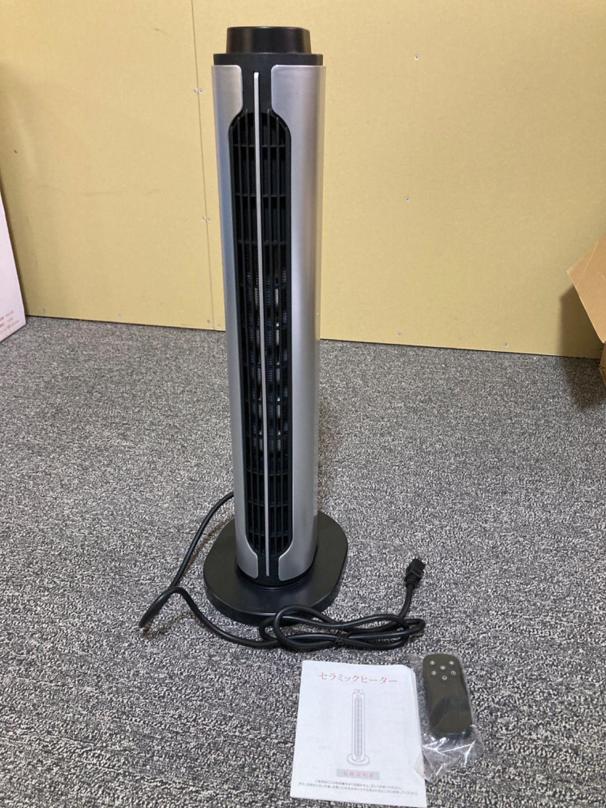 セラミックヒーター 速暖ヒーター 2秒瞬間加熱 ECO省エネ 冷暖兼用 左右100°首振り 2~12Hタイマー機能 リモコン付 1200W 節電対策 8-15畳 転倒自動OFF 過熱保護 足元暖房 低騒音 脱衣所|トイレ|洗面所|寝室|書斎|部屋| グレー