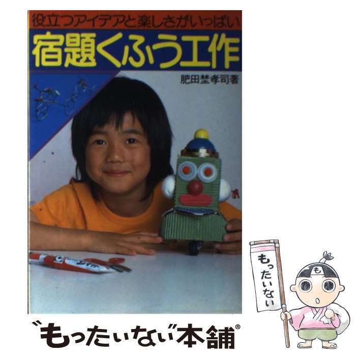 激安出品！12点セット！大人のオムツ！ うす型パンツ L~LL 36枚 新品