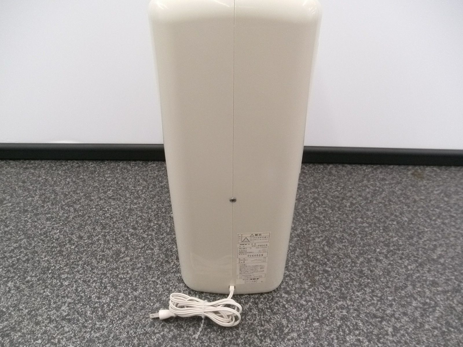 中古品 2015年製 CORONA コロナ 除湿機 CD-P6315 除湿衣類乾燥機