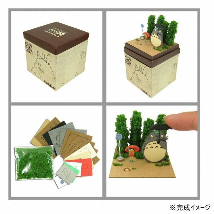 △ジブリ　となりのトトロ　バス停トトロ　スタジオジブリ 61OpAjtJPqL._AC_UL210_SR210,