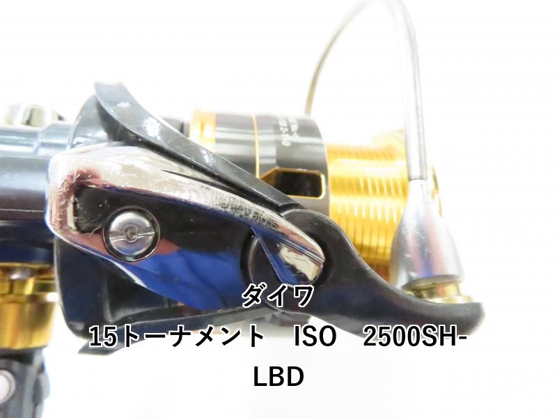 ダイワ 15トーナメント ISO 2500SH-LBD (04-8203220003) - メルカリ