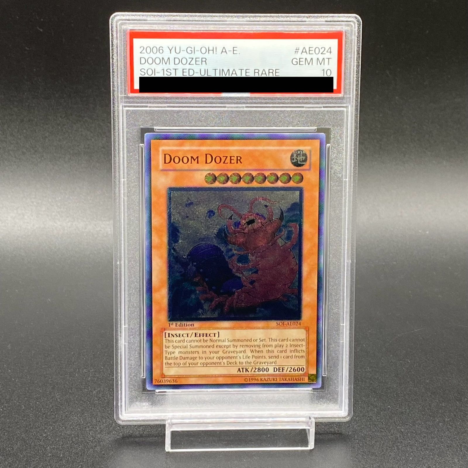 【PSA10】 フリント 旧アジア アルティメットレア レリーフ PSA10】 フリント 旧アジア アルティメットレア レリーフ