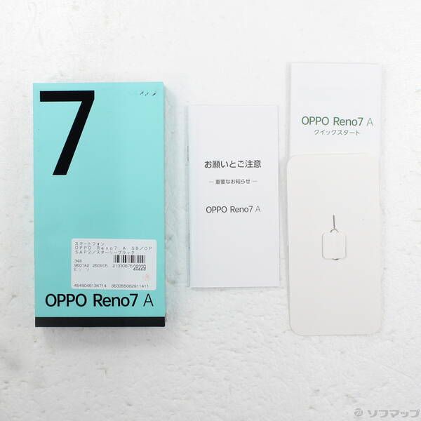 品〕 小売 OPPO Reno7 A 128GB スターリーブラック A201OP Y!mobile