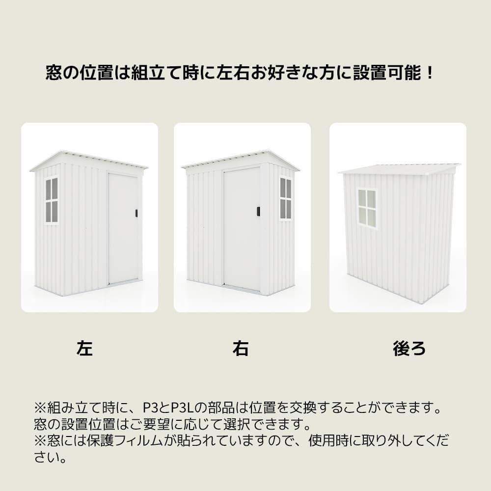 床なし