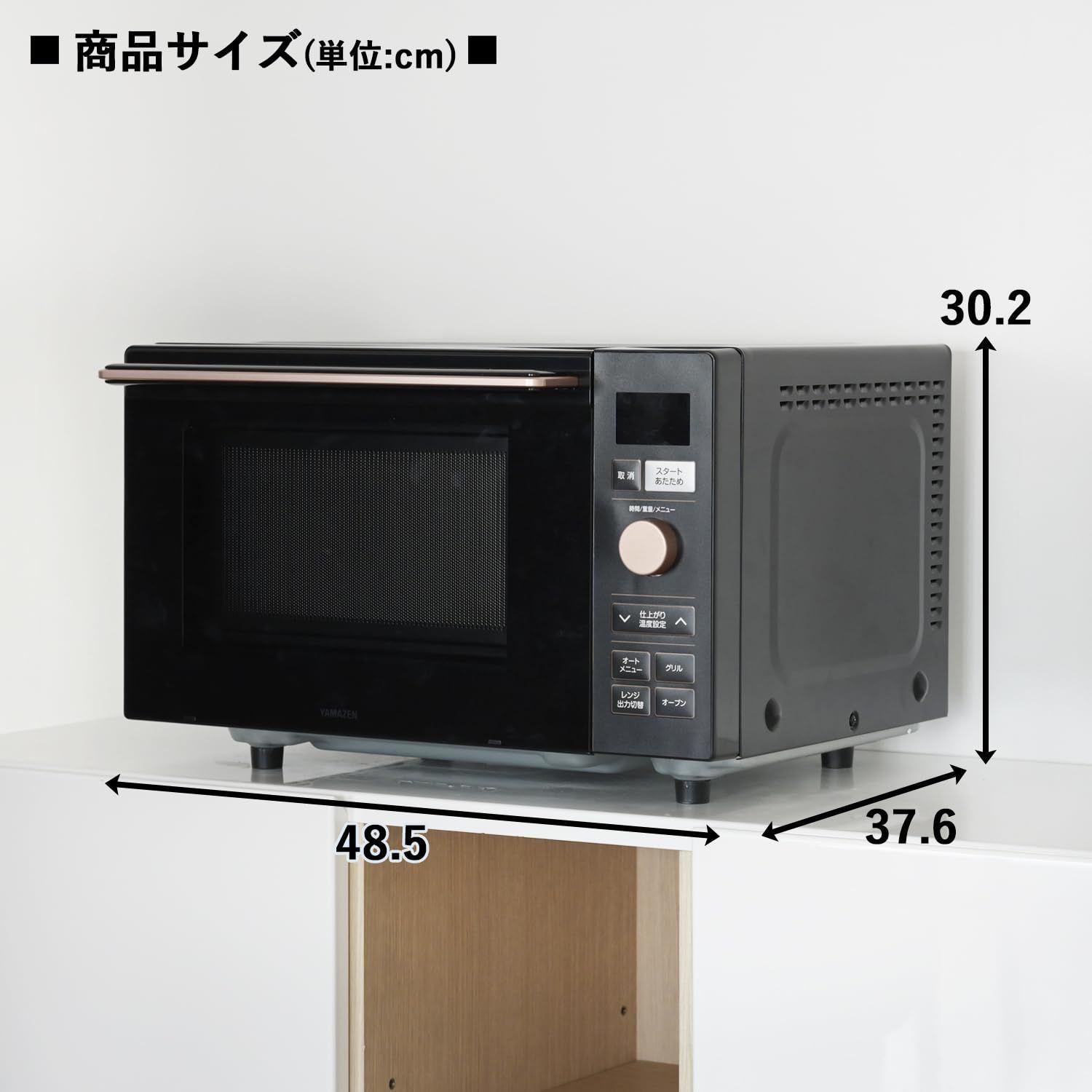 18L 一人暮らし オーブンレンジ 二人暮らし フラットテーブル トースト 