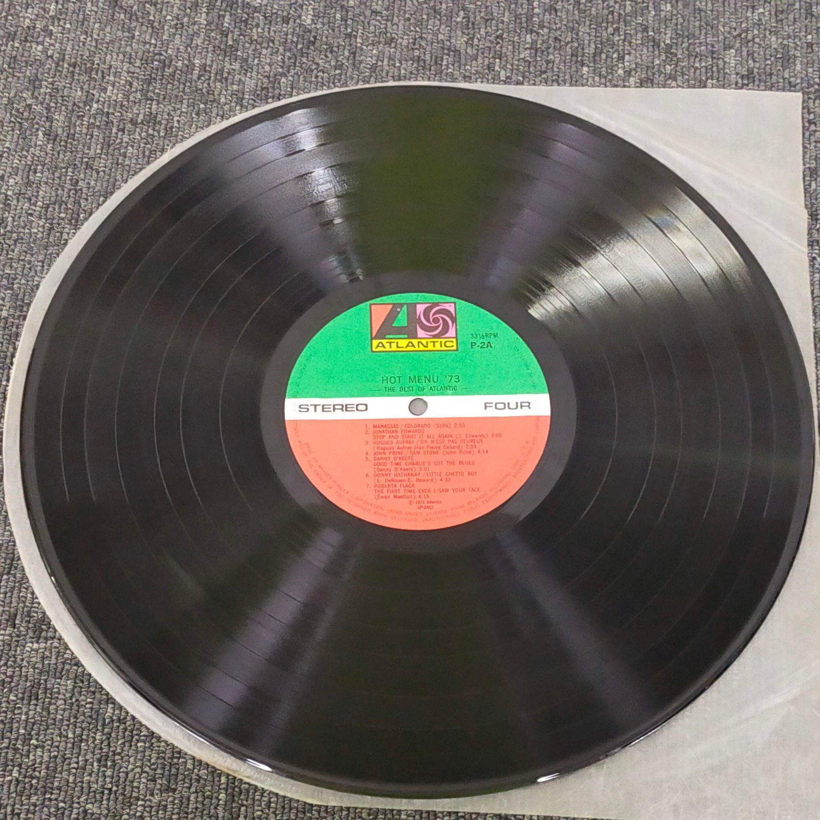 【レコード】フリー 5枚 161bc345010f321dae438d0432ce54