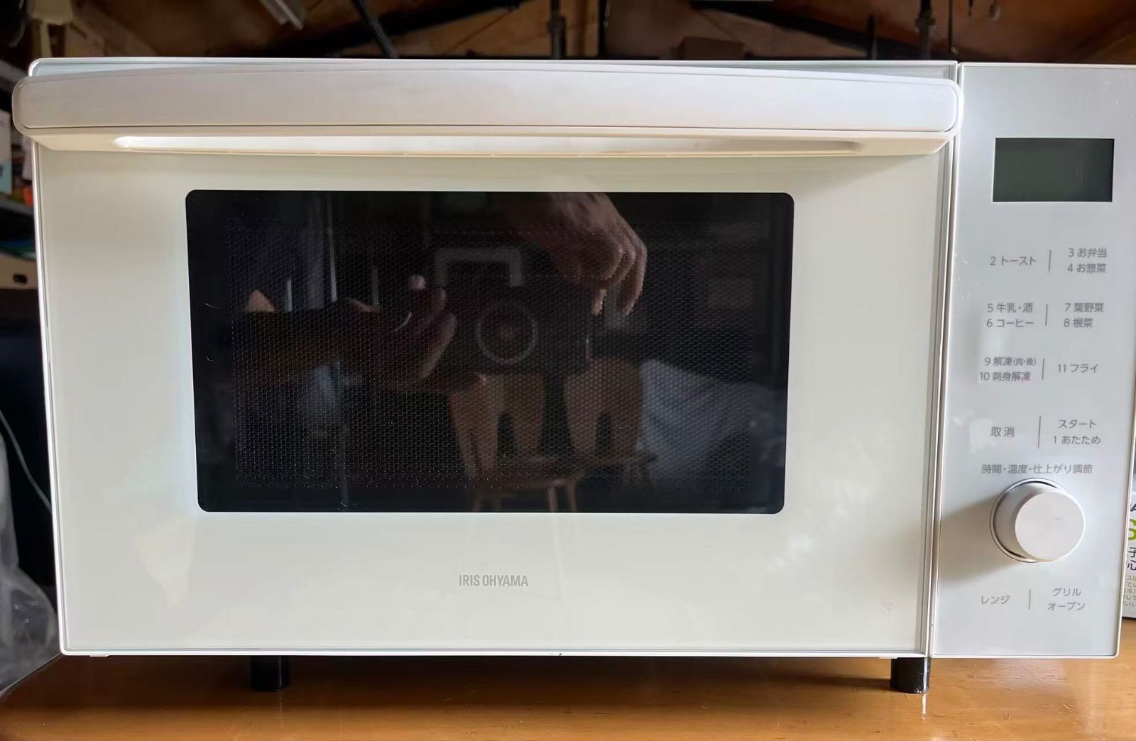 アイリスオーヤマ オーブンレンジ MO-F1809-CW 製