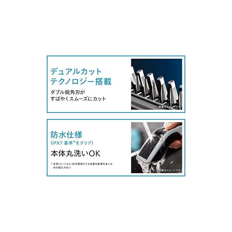 HC5610|60 ホワイト|ブラック