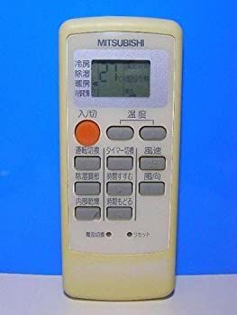 三菱 エアコン リモコン 純正エアコン用リモコン 部品番号 M211V3426