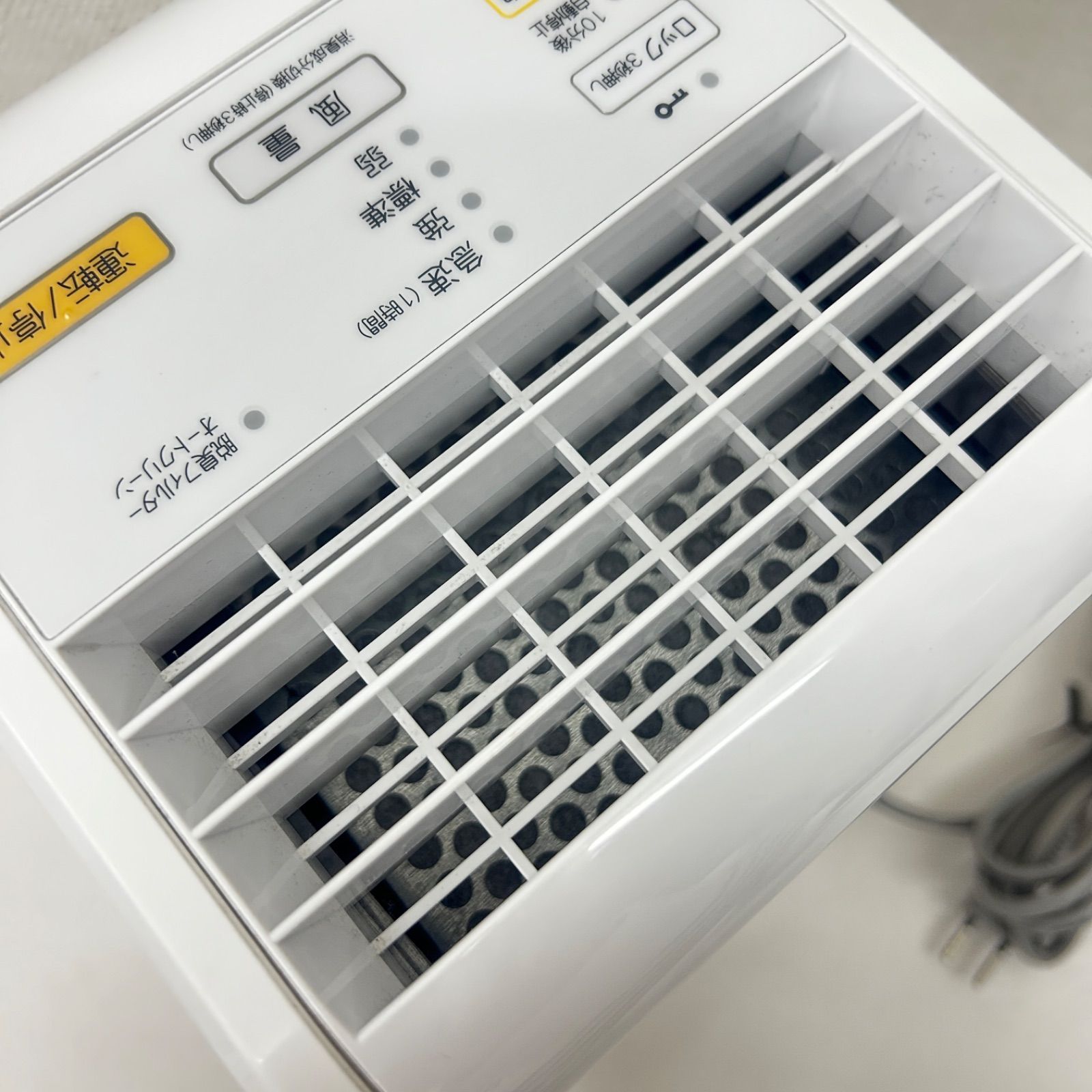 脱臭機 DAS-15K