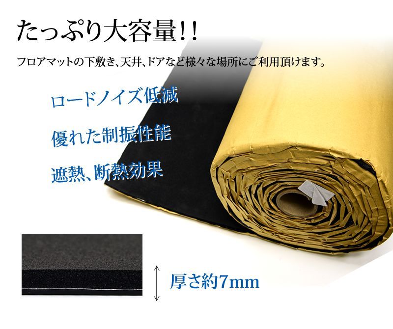 アウトレット品 ワケ有