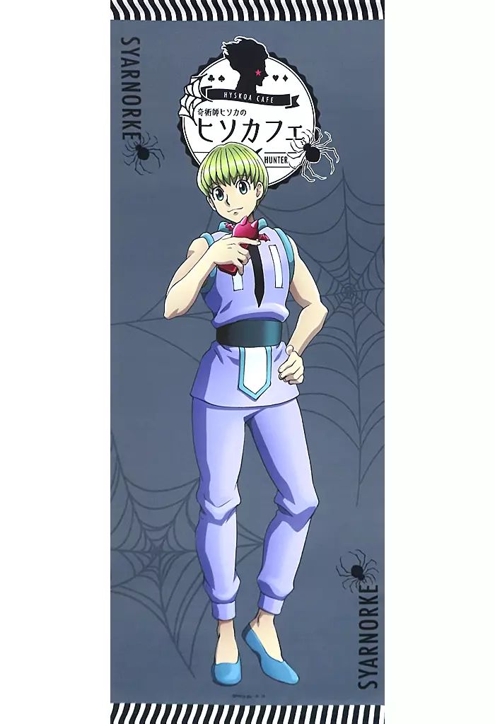 新テニスの王子様 忍足侑士 跡部景吾 浴衣 アクスタ 忍足 侑士 アクスタ