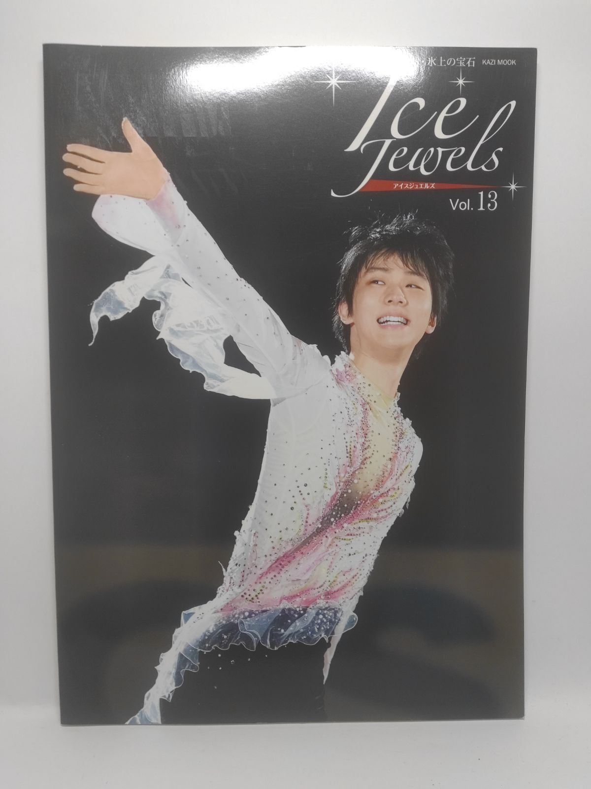 Ice Jewels(アイスジュエルズ)Vol.13~フィギュアスケート・氷上 Ice Jewels(アイスジュエルズ)Vol.13~フィギュアスケート・氷上