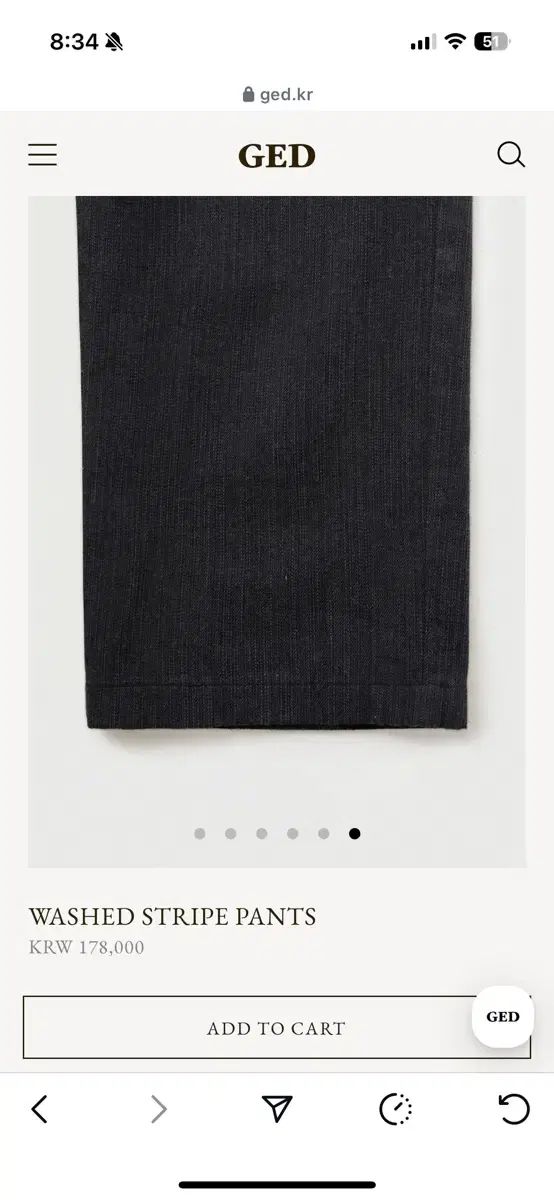 ged GED ウォッシュ ストライプ パンツ WASHED STRIPE PANTS DECORATOM_COM_BR