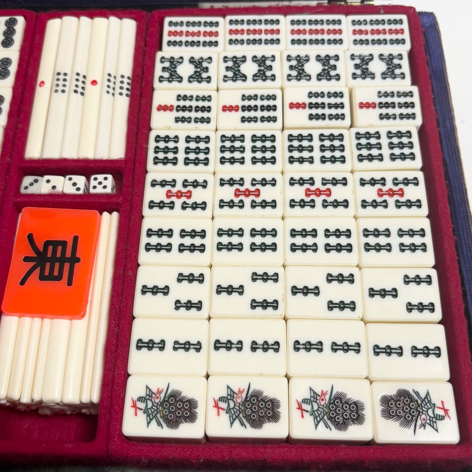 送料無料】高級麻雀牌/麻雀セット/背竹/マージャン/一式セット
