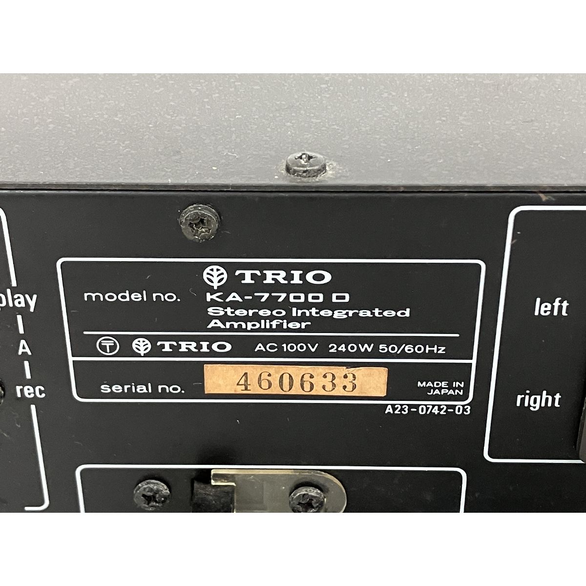TRIO トリオ