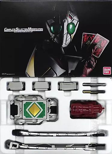 おもちゃ コンプリートセレクションモディフィケーション ギャレンバックル 仮面ライダー剣 ブレイド バンダイ