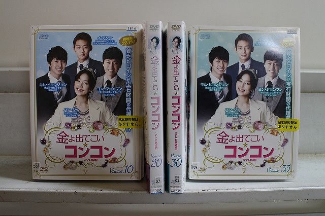 iDeaswamボストンバッグ黒 noremidケンタウロス着用