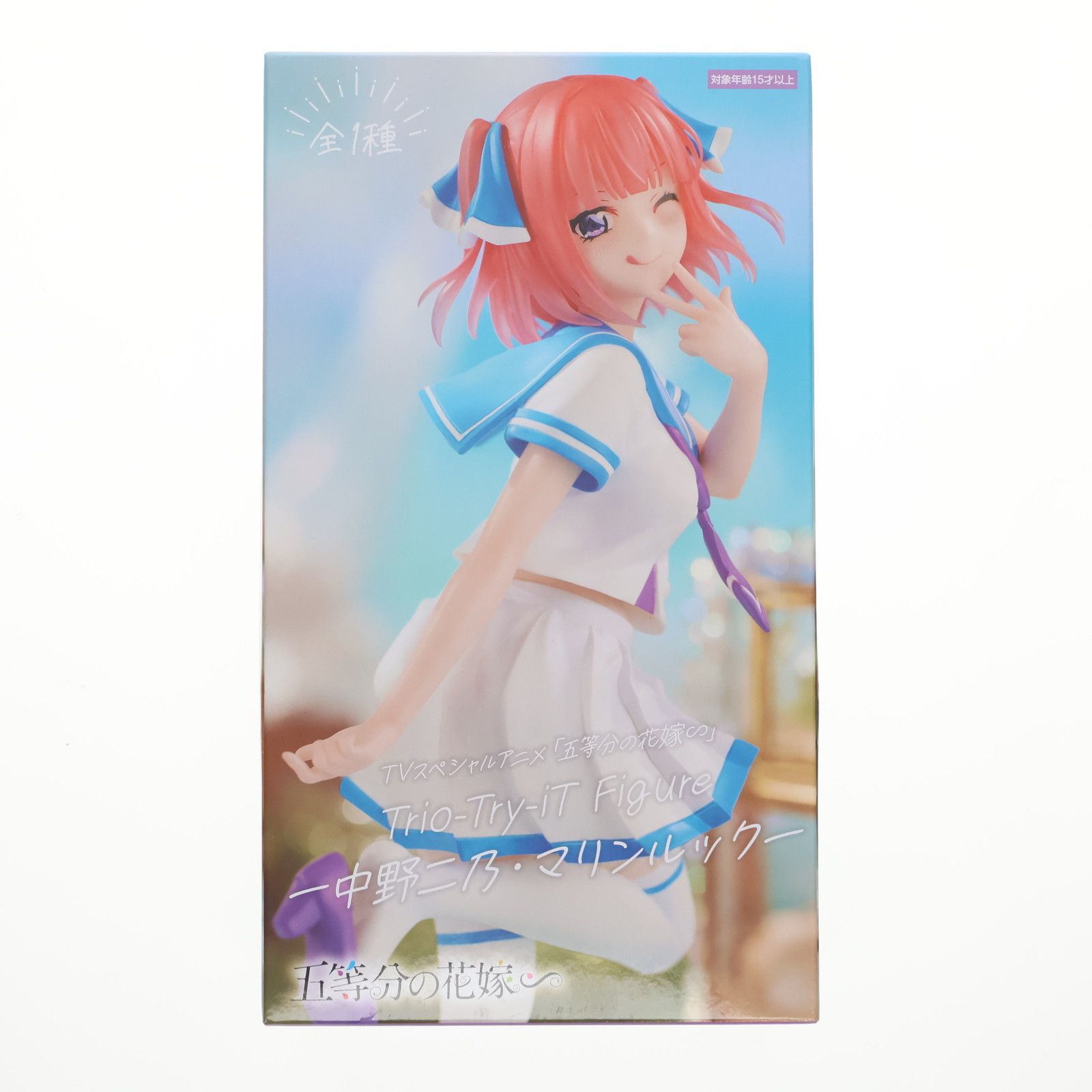 五等分の花嫁 中野二乃 マリンルック 18個セット 中野二乃(なかのにの) 五等分の花嫁∽ Trio-Try-iT Figure-中野二乃