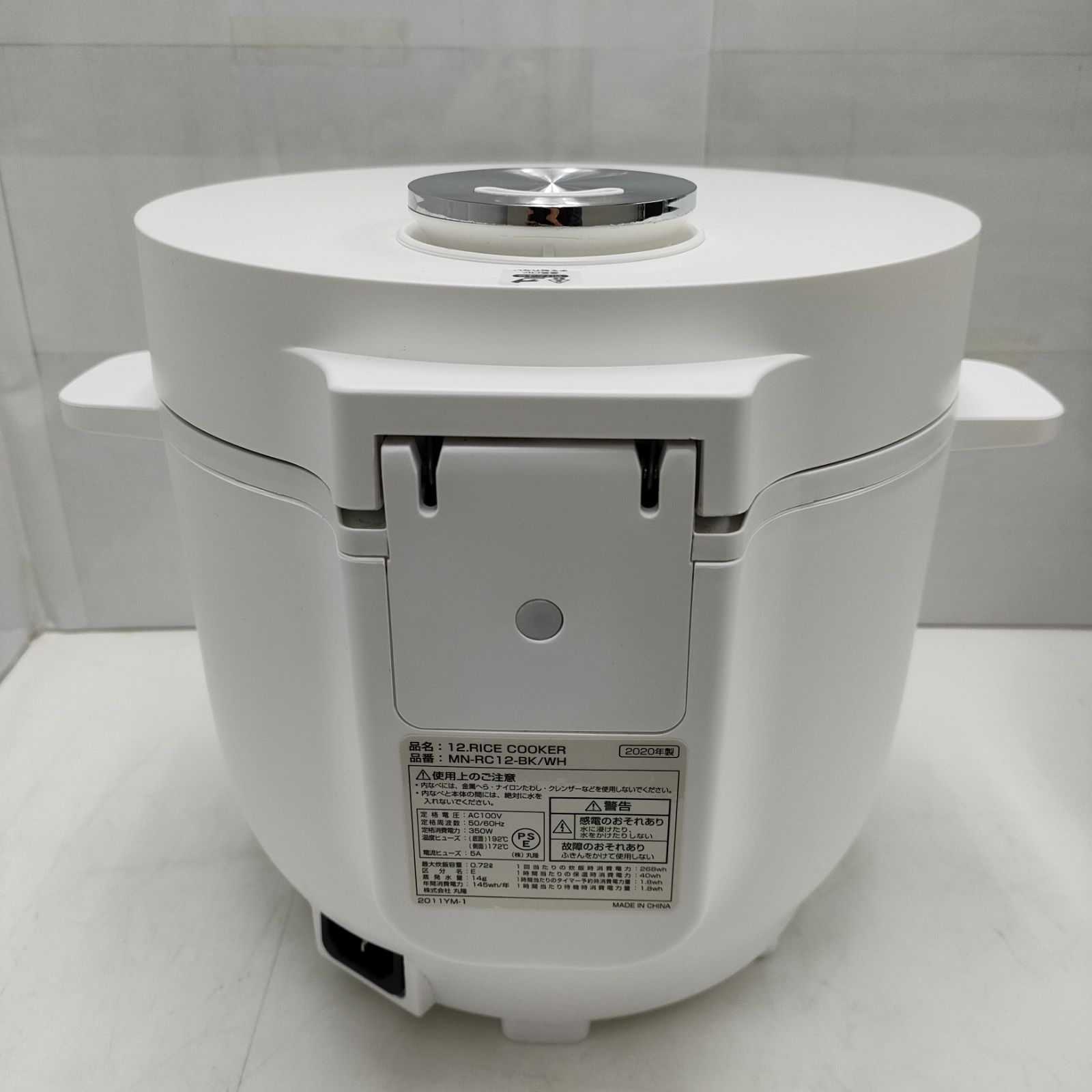 12.RICE COOKER 取扱説明書 MN-RC12-WH/BK 炊飯器 本体はありません - キッチン、食卓