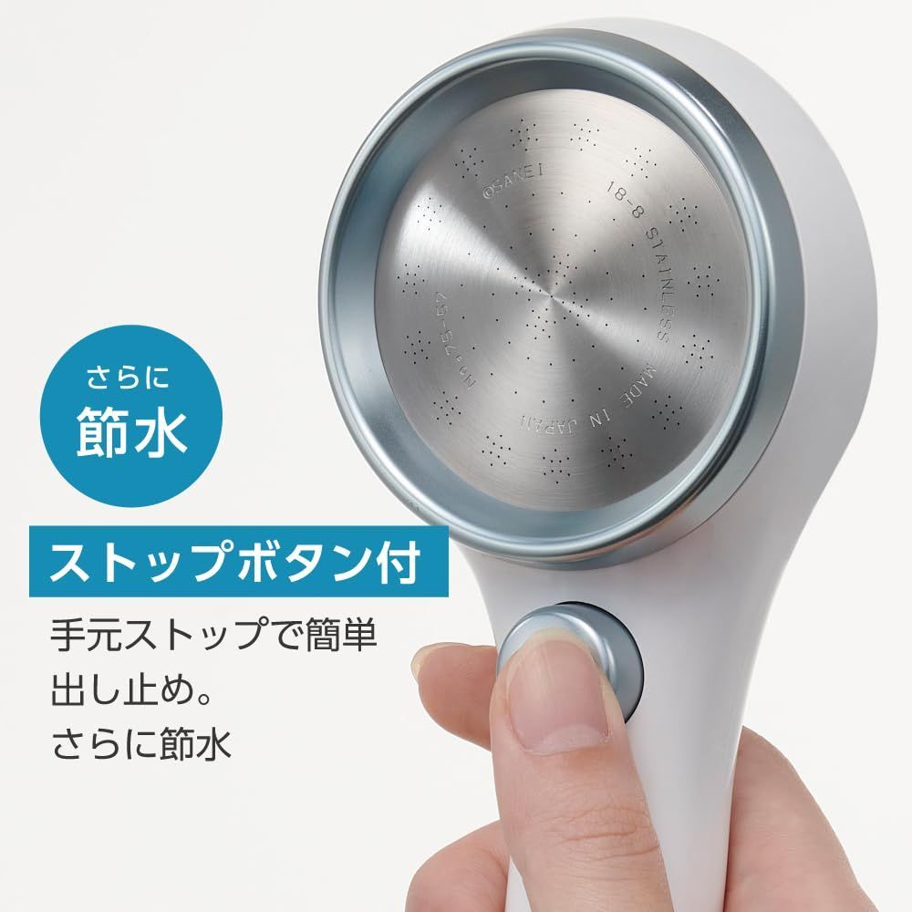 新着商品