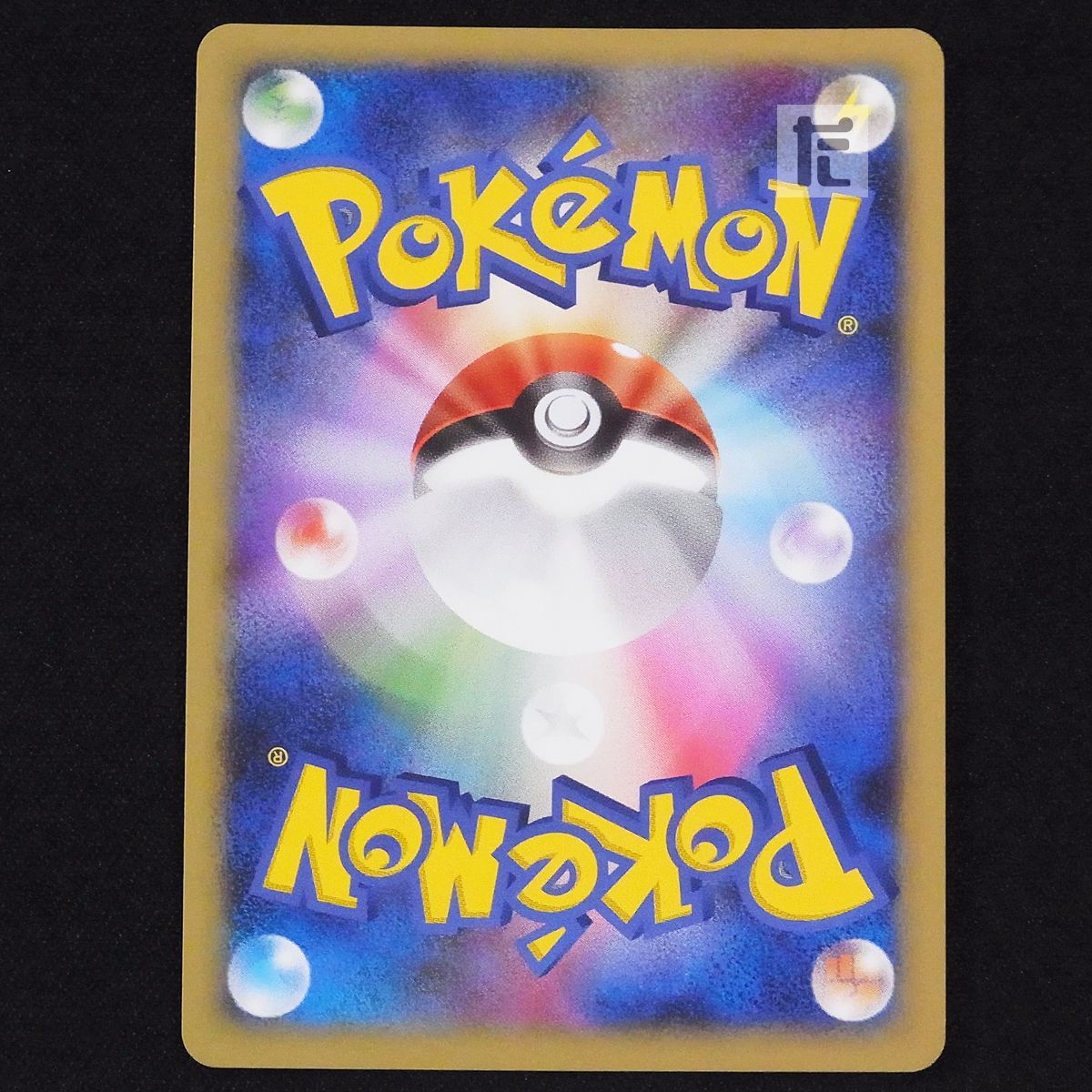 ポケモンカード ワールドチャンピオンズパック エアームドex 他 まとめ 美品】ポケモンカード エアームドex 1ED ワールドチャンピオンズ