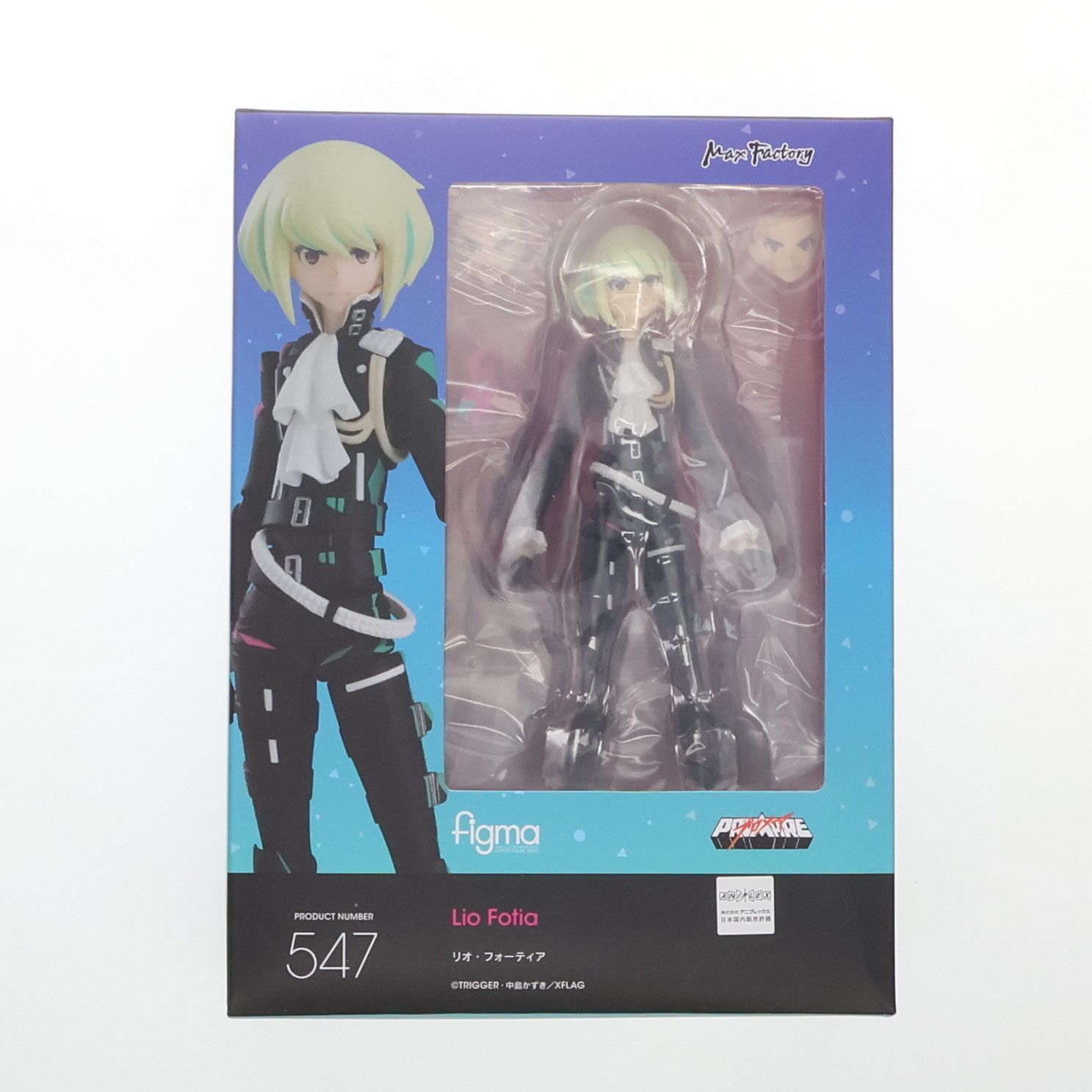 売れ筋介護用品も！ figma(フィグマ) 547 リオ・フォーティア プロメア 完成品 可動 アニメ+ゲーム