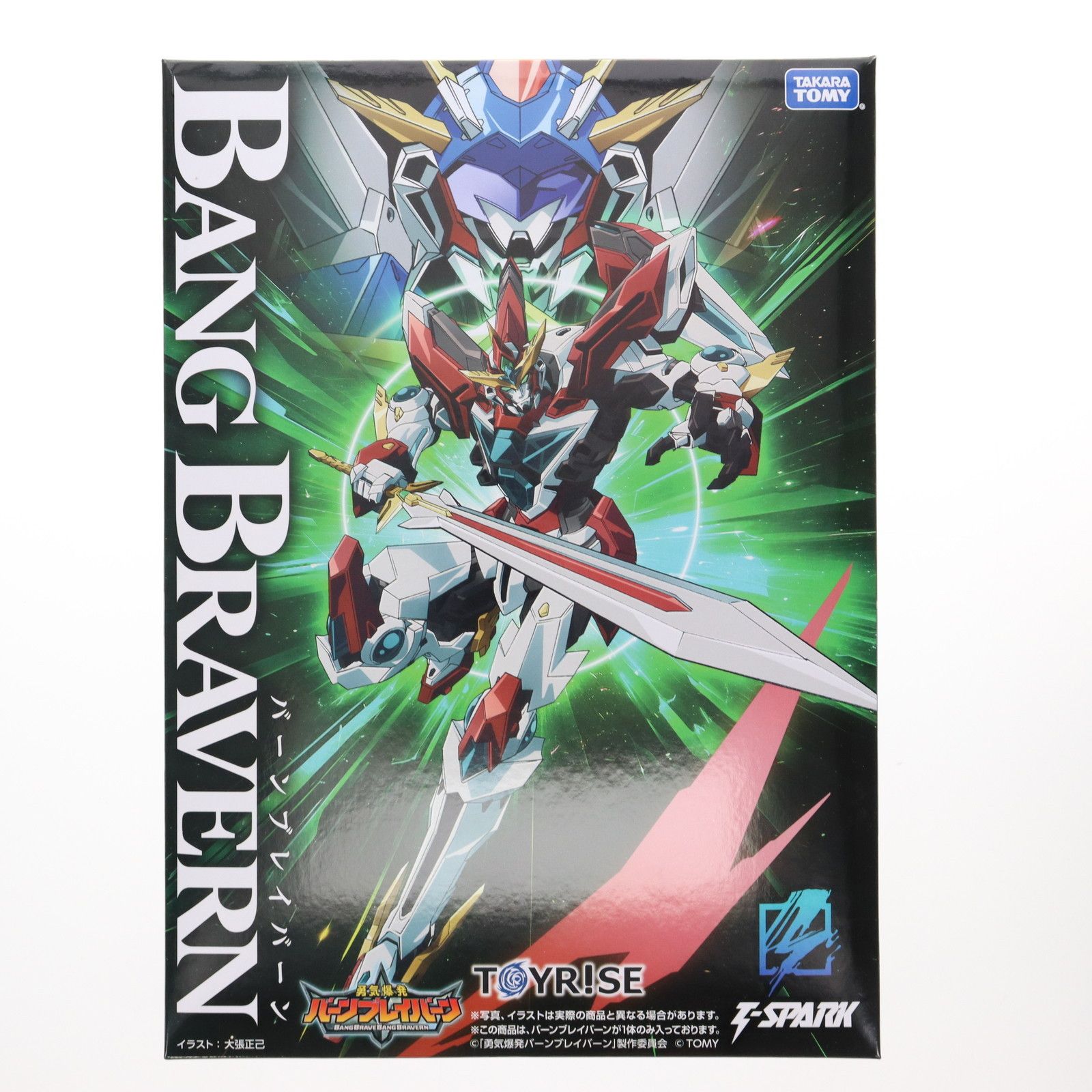 NEW 30PACKS MEGA Dream ex メガドリームex 日本語 booster box M2a
