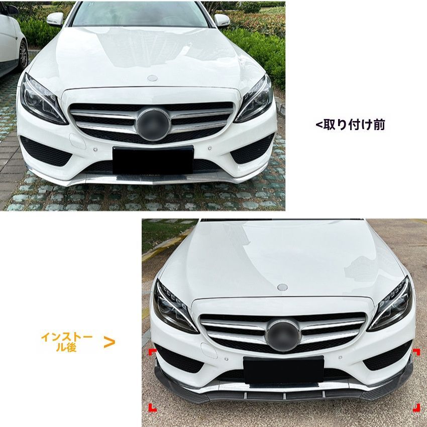 Mercedes Benz Cクラス W205 2015-2019 アクセサリー カスタム パーツ リアウィング トランクスポイラー カーボン 炭素繊維 Cu22102931 リアバンパーディフューザーリップスポイラーメルセデスベンツCクラス