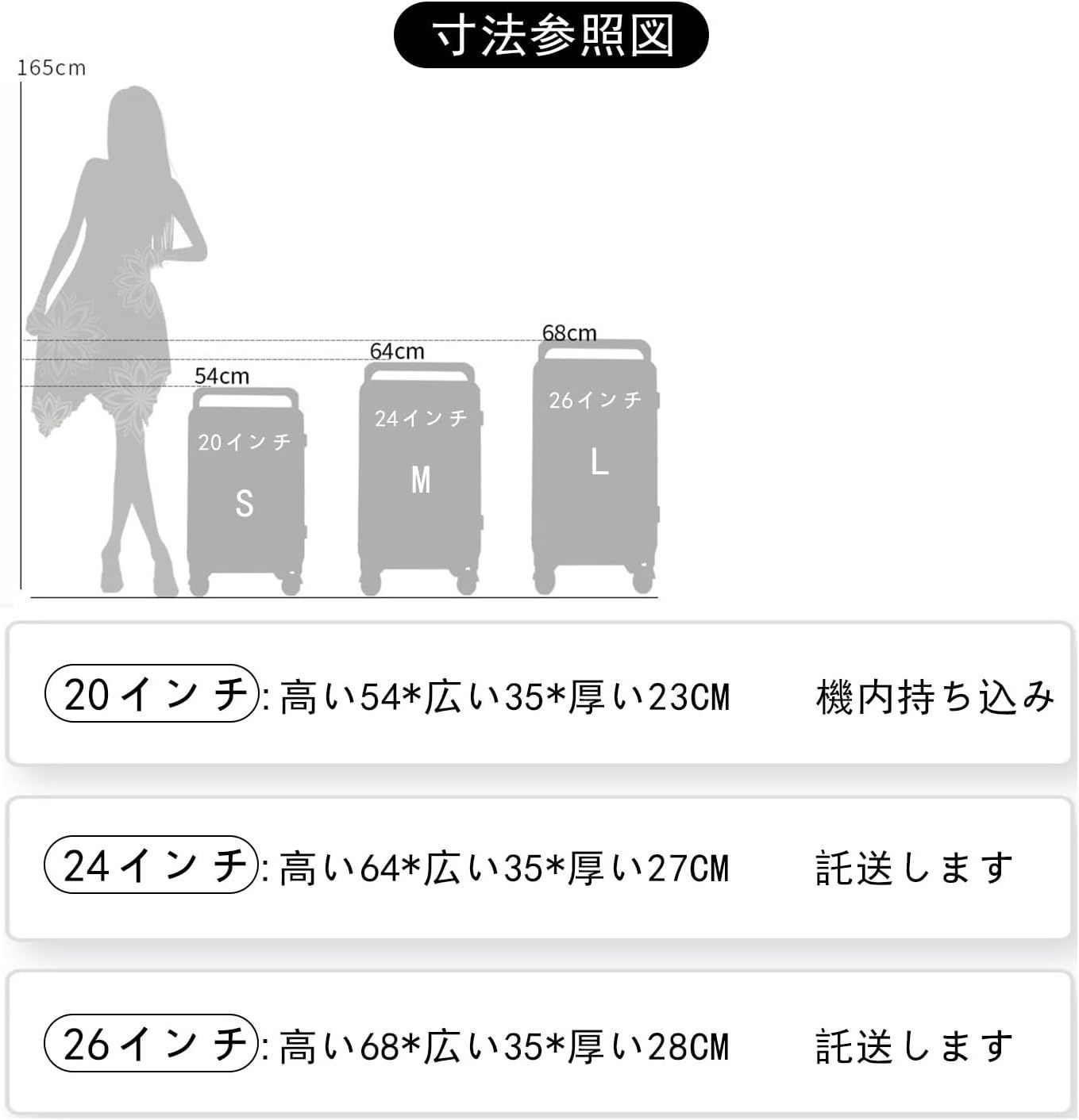 KFD-XM] Mサイズ 7泊以上 スーツケース ワイドロッドのスーツケース 