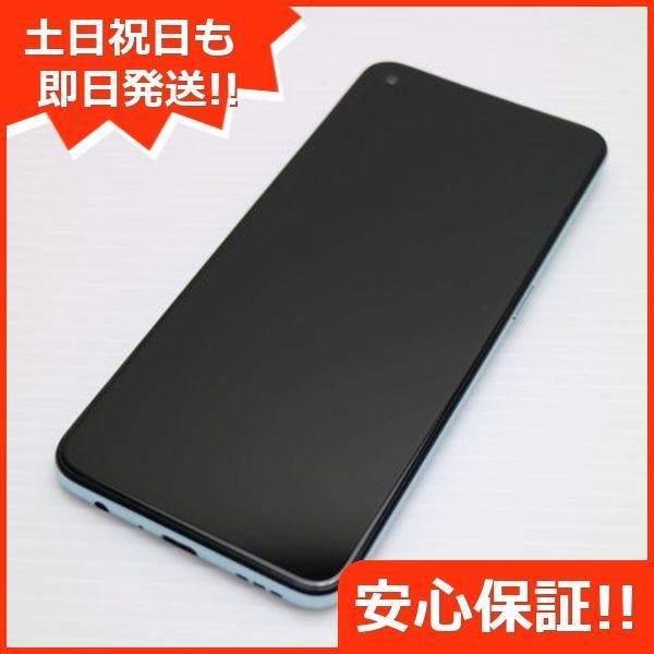 超美品 SIMフリー OPPO Reno5 A アイスブルー 本体 即日発送 土日祝発送OK あすつく 06000 - メルカリ