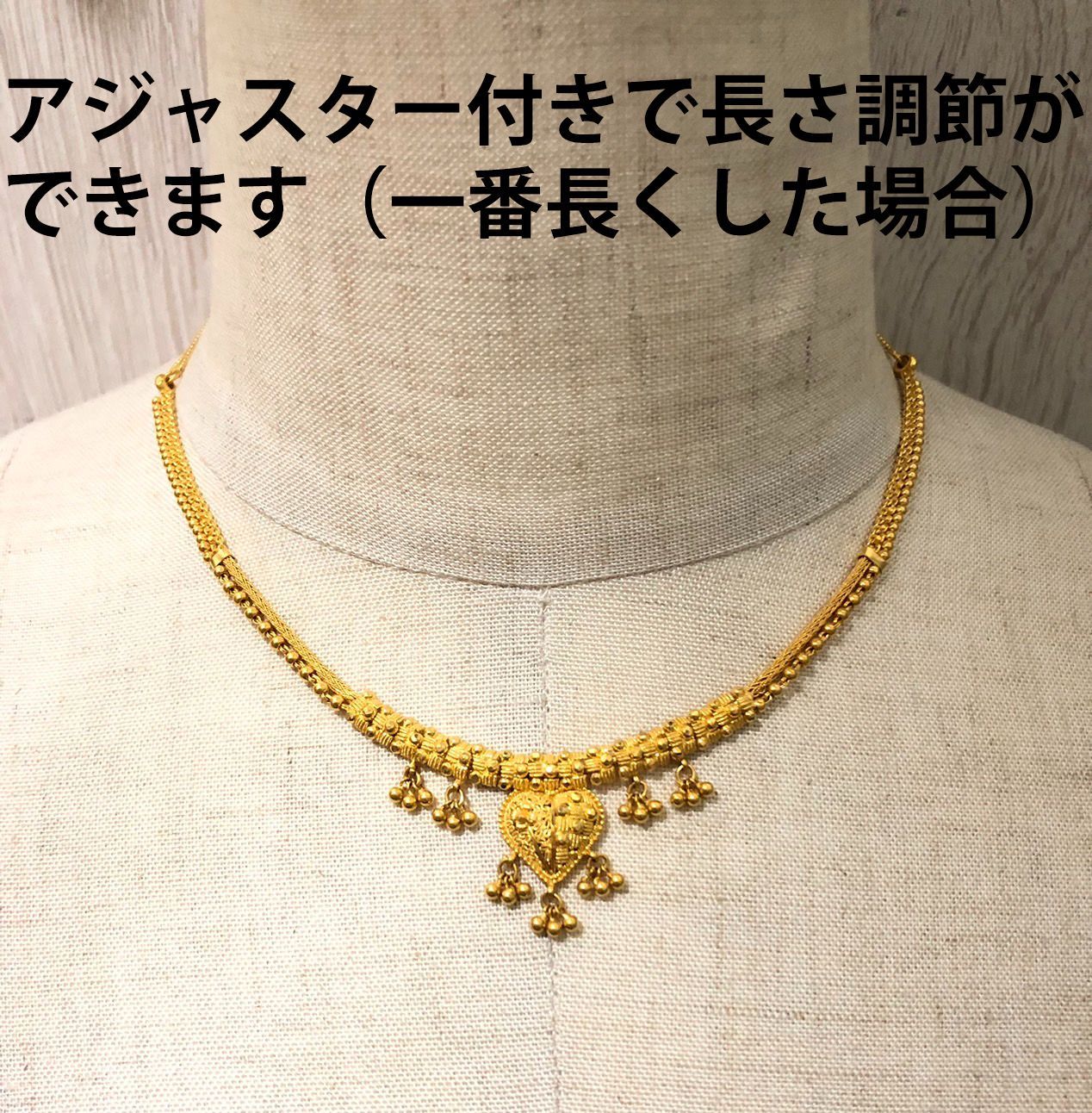 22金 インド ネックレストップ 22金 インドゴールド ネックレス 繊細な加工と伝統的なデザイン