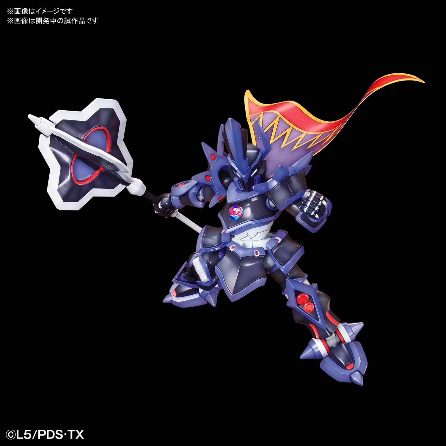 【特価セール】ジ・エンペラー 1/1スケール ダンボール戦機 LBX スピリッツ) 色分け済みプラモデル SPIRITS(バンダイ BANDAI