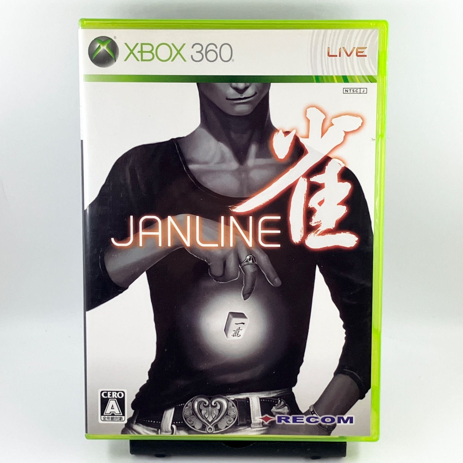 Xboxカセット集 着払いのみでおねがいします！ ソフト(パッケージ版)