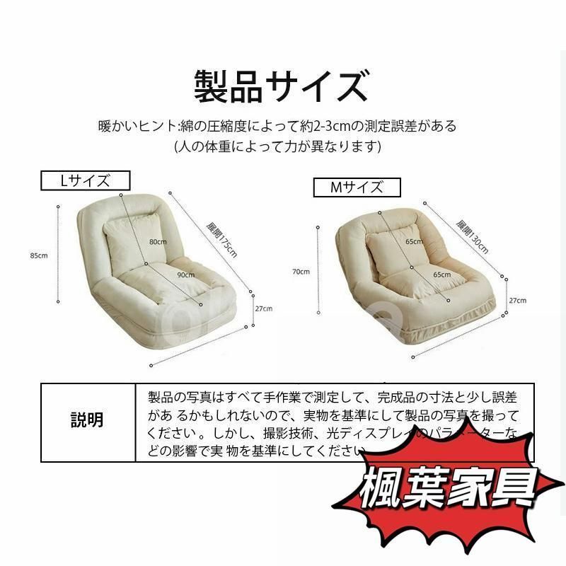モダン