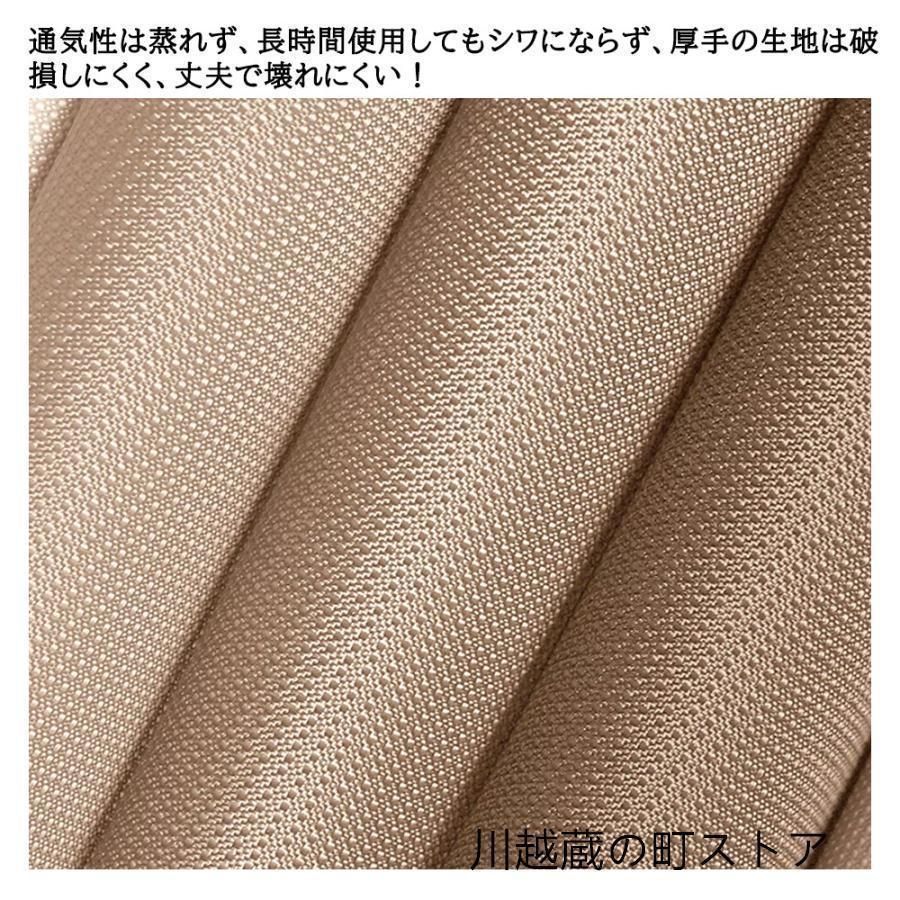 背もたれ付 折り畳み式