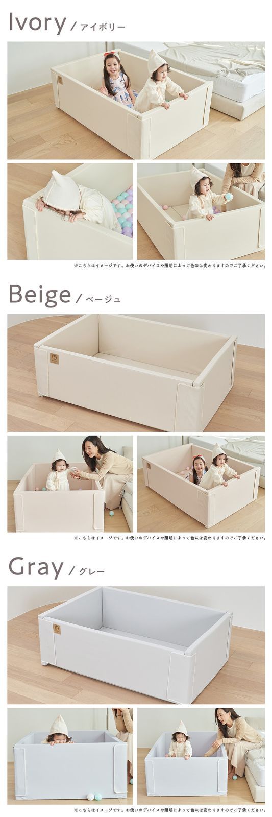 サークルマット 6WAY 抗菌 ベビーサークル マット プレイヤード 折りたたみ プレイマット 防水 ベビーマット 大きい 赤ちゃん ベビー 子供 キッズ リビング マット ベビーゲート ポポミ フォルダーマット S STEELWINDOWSANDDOORS_COM