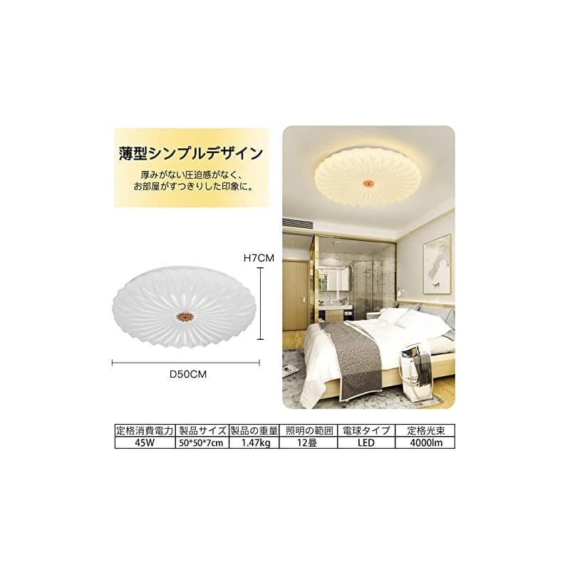子供部屋 廊下