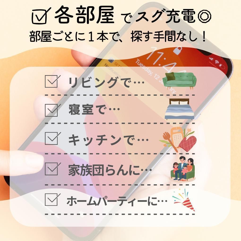 ライトニングケーブル3miPhone充電ケーブルiPhone充電器カラーケーブル高速充電lightningケーブルIphoneじゅうでんきケーブル充電ケーブル急速充電アイフォン線アイホン黒色スマートフォン変換アンドロイド携帯電話安い安価格安激安カラフル可愛い
