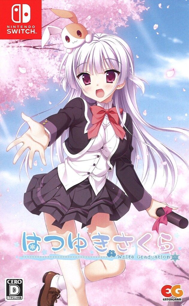 NS はつゆきさくら 通常版 - メルカリ
