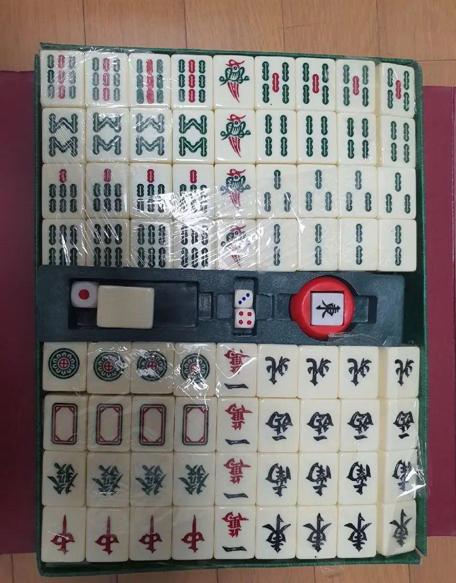 麻雀 セット 新品 - メルカリ