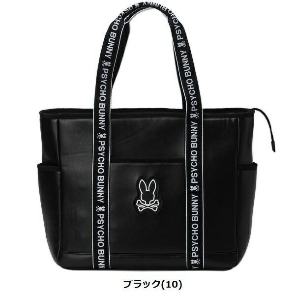 サイコバニー ゴルフ トートバッグ FLAGSHIP Psycho Bunny PBMG5SB4
