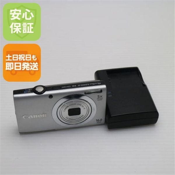 【極美品】Canon キャノン PowerShot A2400 IS デジカメ PowerShot A2400 IS - キヤノンカメラミュージアム