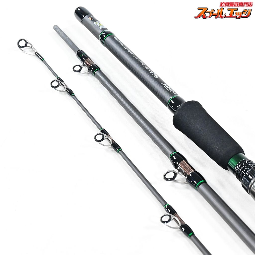 【デプス】 ヒュージカスタム ジェノマ HG3-65F deps HUGE CUSTOM