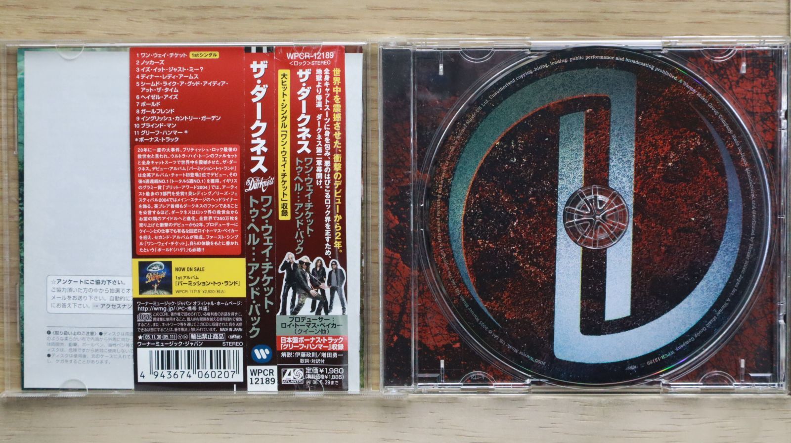 The Darkness のサイン入りCD The Darkness のサイン入りCD The Darkness のサイン入りCD The