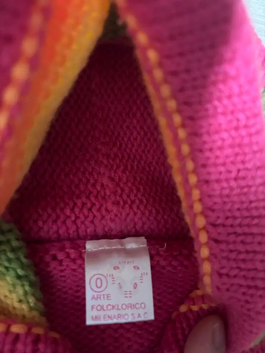 離乳する ヴィンテージ ニット アウター 90