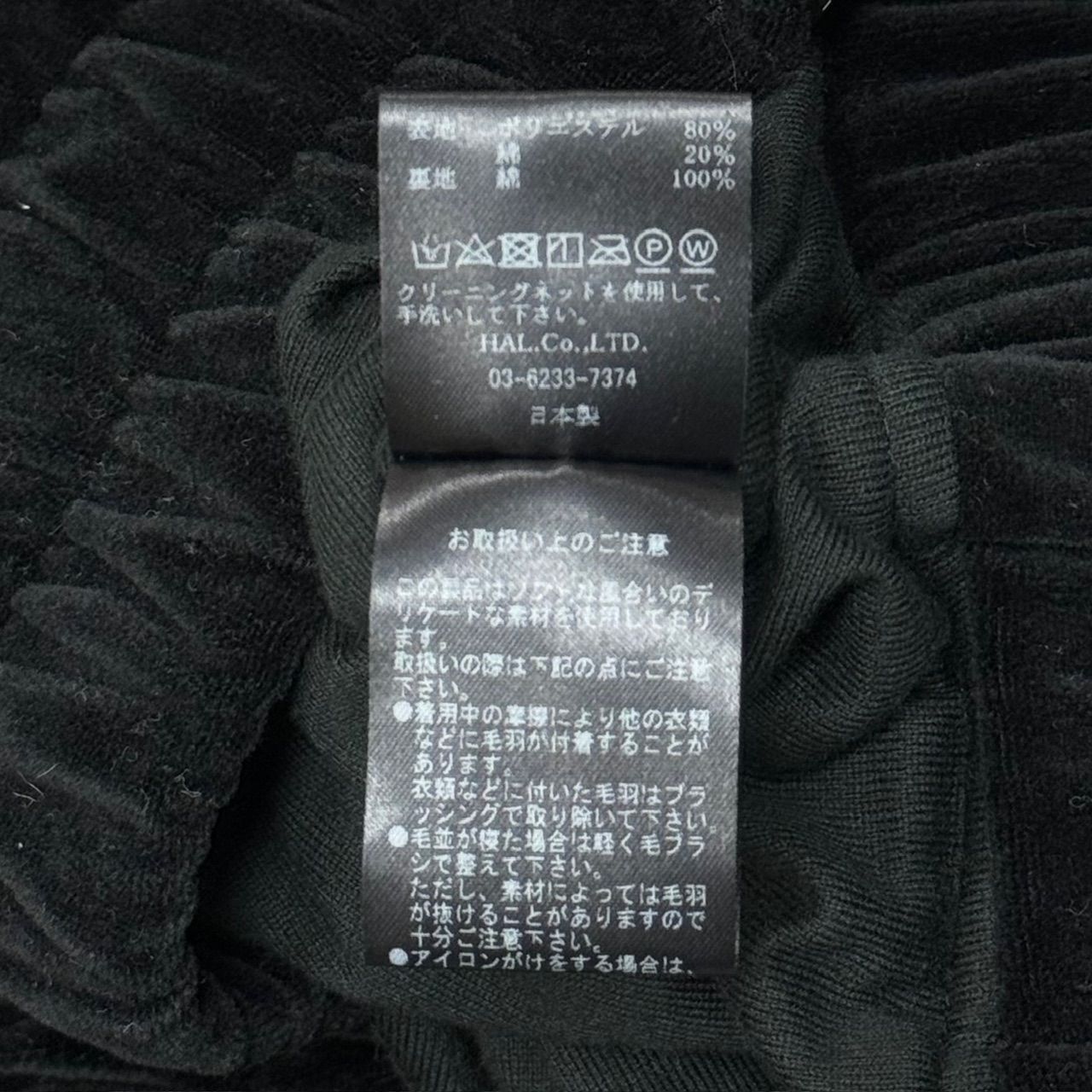 CVTVLIST 23SS Velor track jacket ＆ pants ベロア セットアップ 