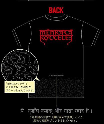 Tシャツ XL