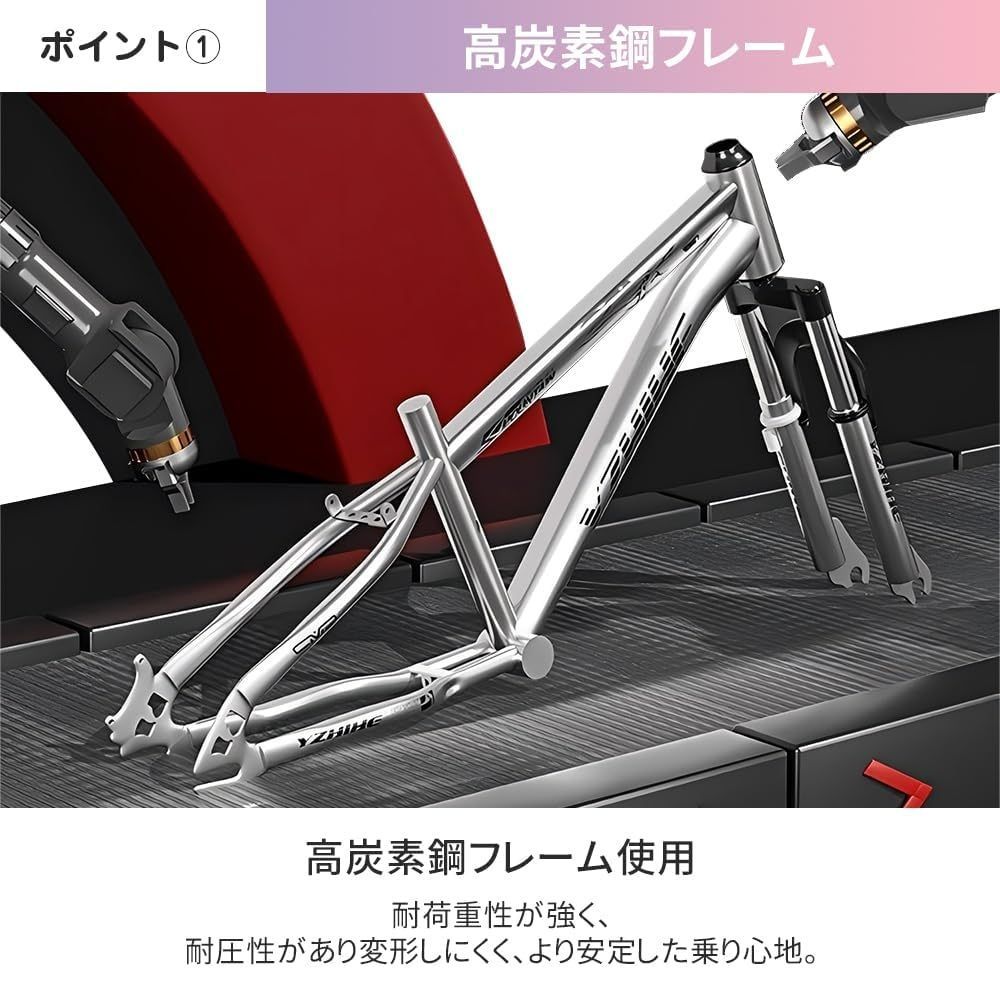 ESLUVE 子供自転車 22インチ シマノ製 18段変速 子供用 子ども